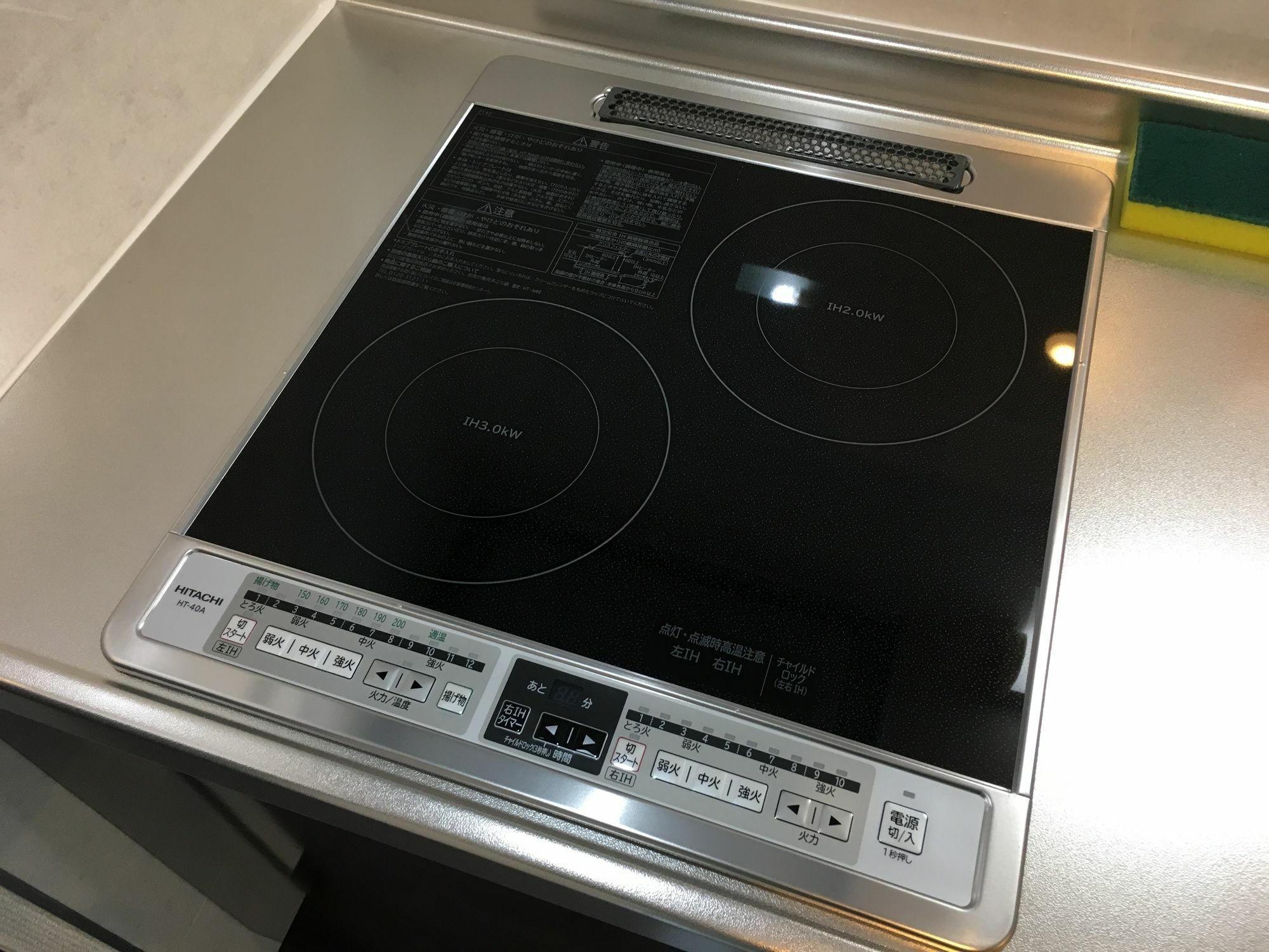 Apartmán La Kjóto Exteriér fotografie