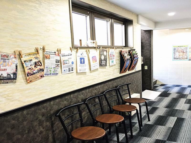 Apartmán La Kjóto Exteriér fotografie